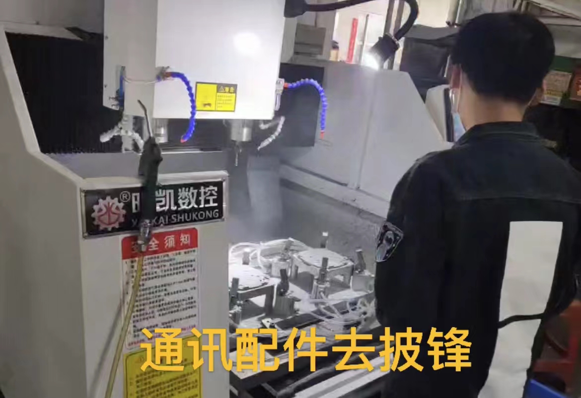 數(shù)控銑邊機(jī)操作人員操作水平也會(huì)影響設(shè)備的使用壽命 數(shù)控銑邊機(jī)操作人員操作水平也會(huì)影響設(shè)備的使用壽命