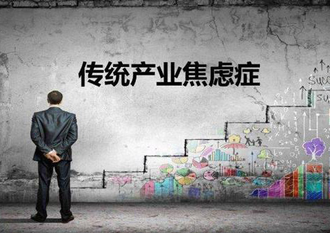 壓鑄企業(yè)的痛點(diǎn) 壓鑄企業(yè)的痛點(diǎn)